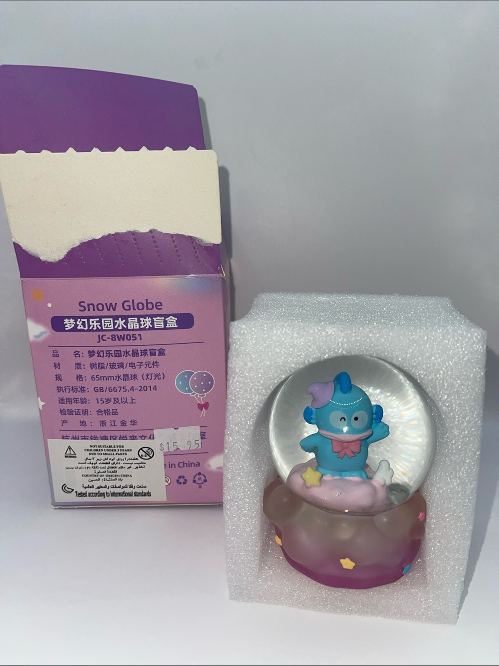 Sanrio Hangy Snow Globe - Picture 3 of 3